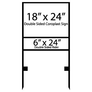 Premium 18" x 24" real estate sign